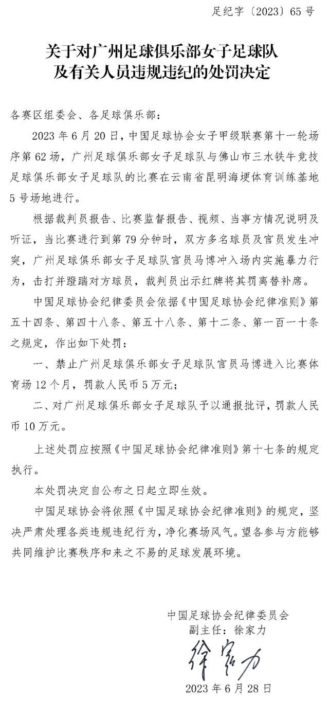 在这个外向性情被追捧的时期，内向者是被轻忽，被裁减的，没有本身的话语权的，因此从一起头，他就先被林美宝牵着走，接着是被王心仁，再接着是他的男朋友，即使在十几年后，他也依然是不自由的。